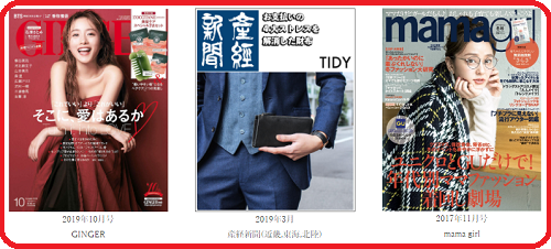 hallelujah ���z �X��